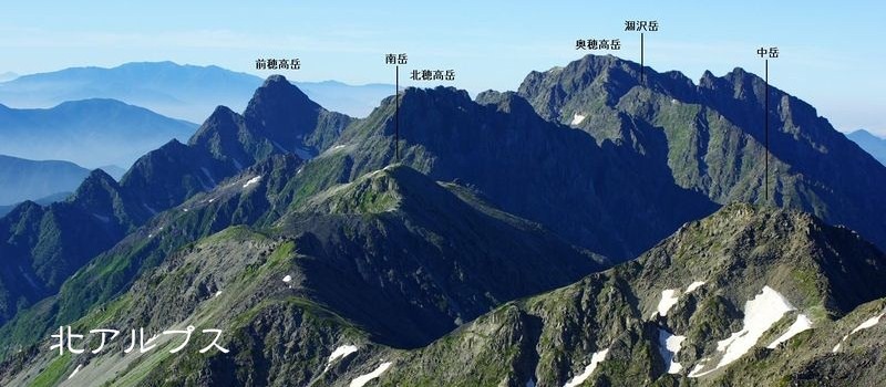 北アルプス 槍ヶ岳・穂高連峰